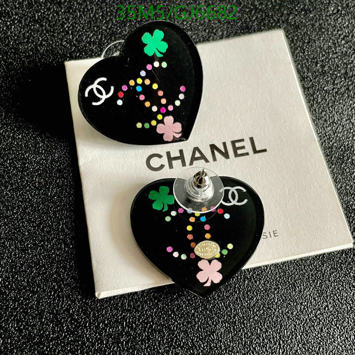 Jewelry-Chanel Code: GJ6682 $: 35USD