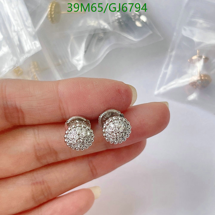 Jewelry-Van Cleef & Arpels Code: GJ6794 $: 39USD