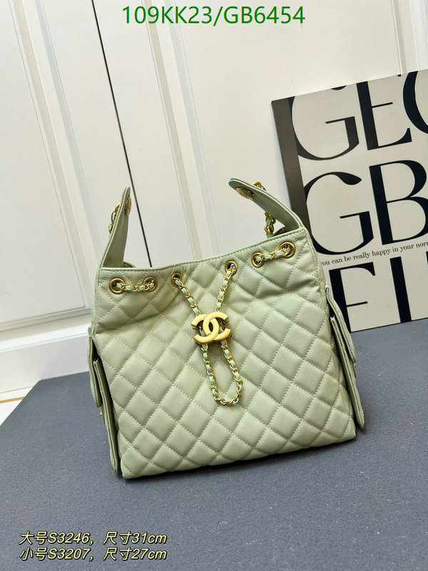 Chanel Bag-(4A)-Handbag- Code: GB6454