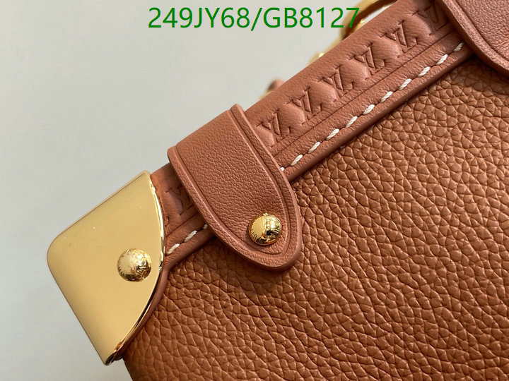 LV Bag-(Mirror)-Petite Malle- Code: GB8127 $: 249USD
