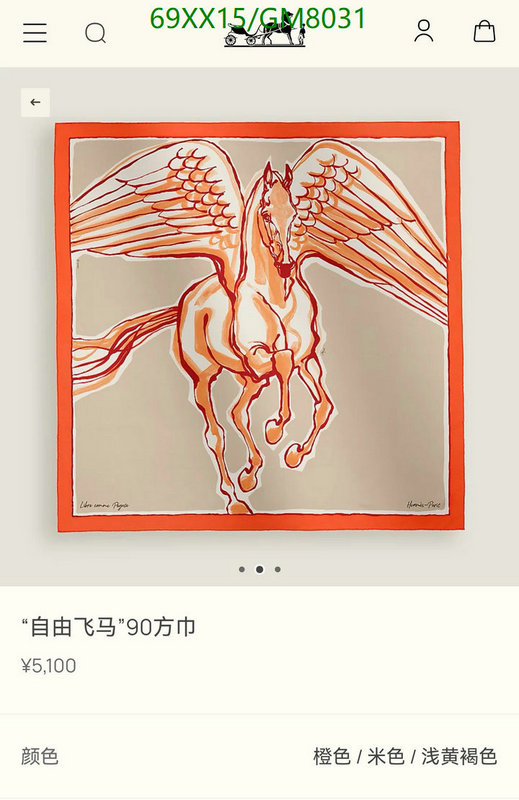 Scarf-Hermes Code: GM8031 $: 69USD