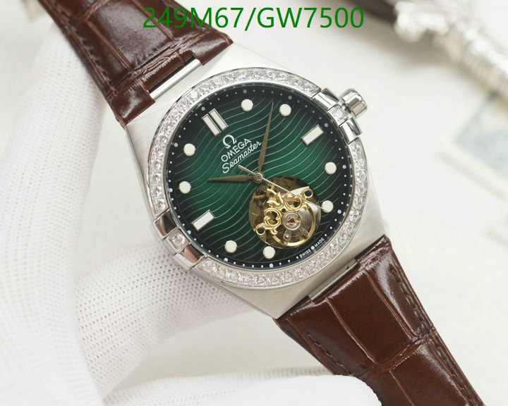 Watch-(Mirror Quality)- Code: GW7500 $: 249USD-yupoo dhgate Watch-(Mirror Quality)- Code: GW7500 $: 249USD