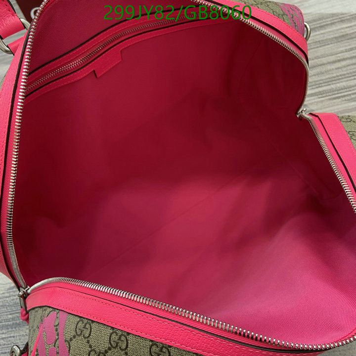 Gucci Bag-(Mirror)-Handbag- Code: GB8060 $: 299USD