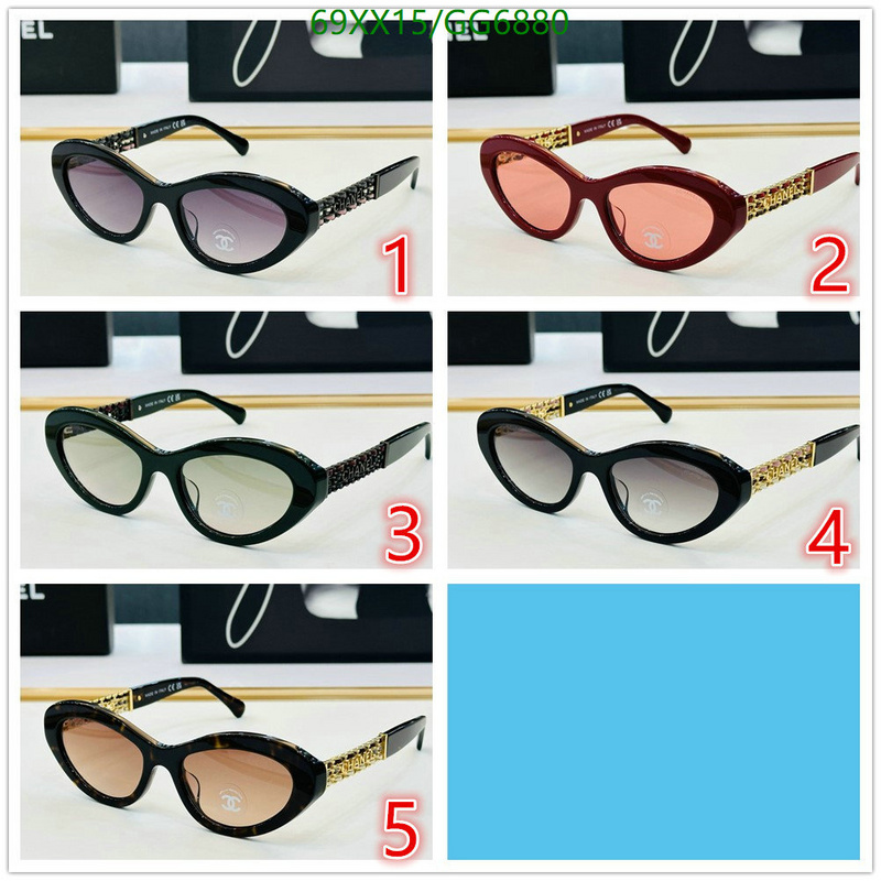 Glasses-Chanel Code: GG6880 $: 69USD