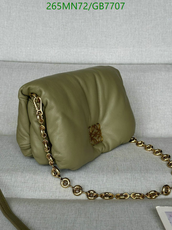 Loewe Bag-(Mirror)-Crossbody- Code: GB7707 $: 265USD