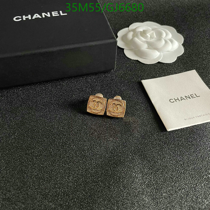 Jewelry-Chanel Code: GJ6680 $: 35USD