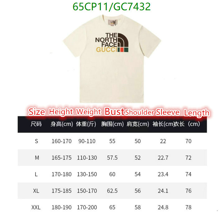 Clothing-Gucci Code: GC7432 $: 65USD