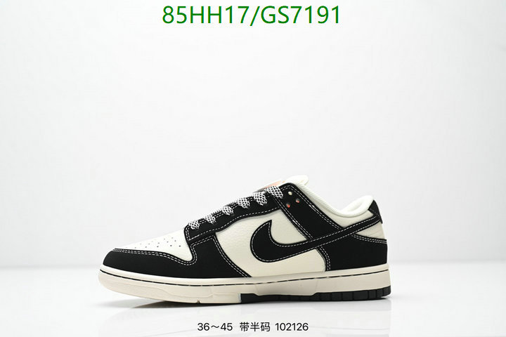 Men shoes-Nike Code: GS7191 $: 85USD
