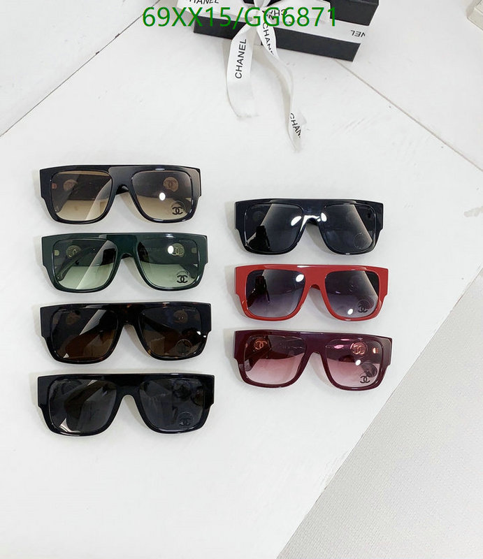 Glasses-Chanel Code: GG6871 $: 69USD