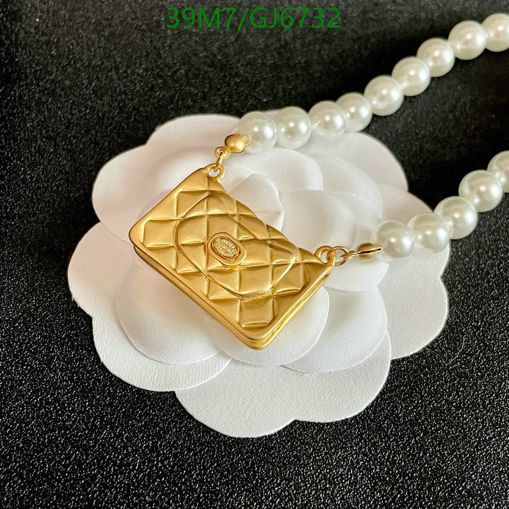 Jewelry-Chanel Code: GJ6732 $: 39USD
