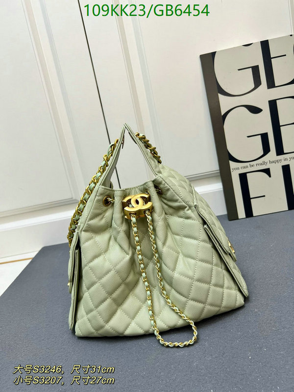 Chanel Bag-(4A)-Handbag- Code: GB6454