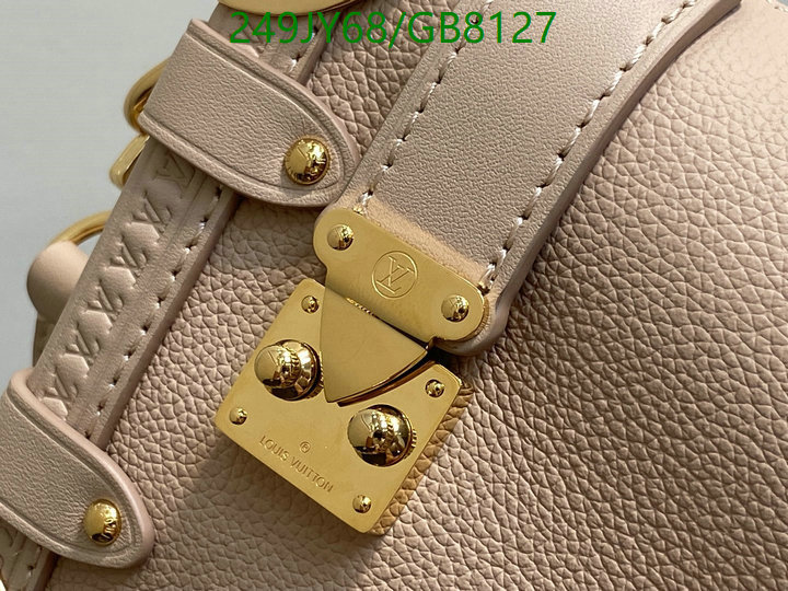 LV Bag-(Mirror)-Petite Malle- Code: GB8127 $: 249USD