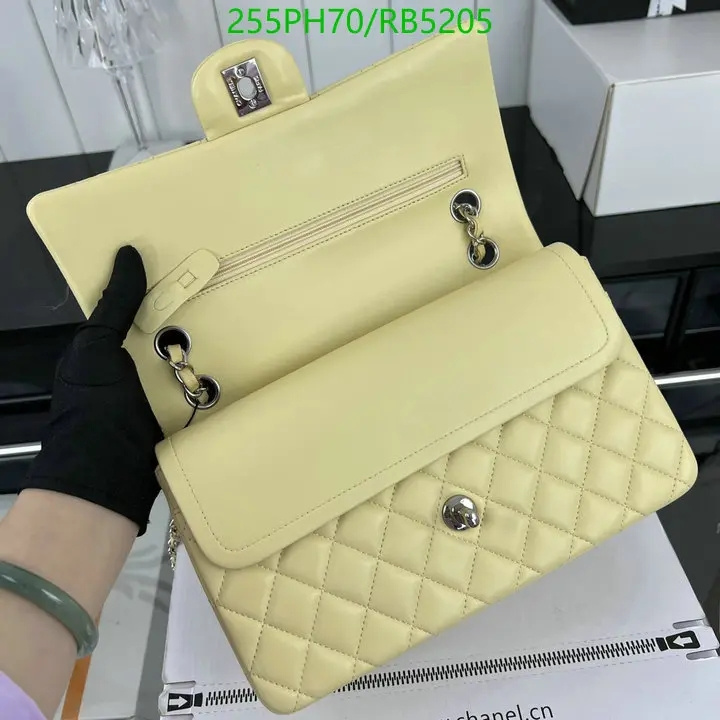 Chanel Bag-(Mirror)-Crossbody- Code: RB5205 $: 255USD