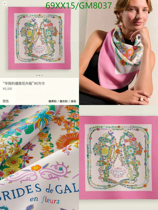 Scarf-Hermes Code: GM8037 $: 69USD
