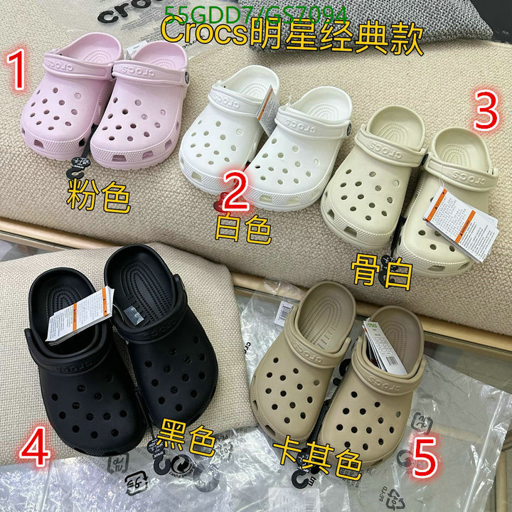 Women Shoes-Crocs Code: GS7094 $: 55USD
