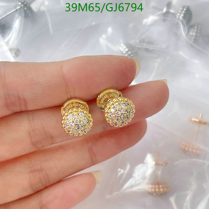Jewelry-Van Cleef & Arpels Code: GJ6794 $: 39USD