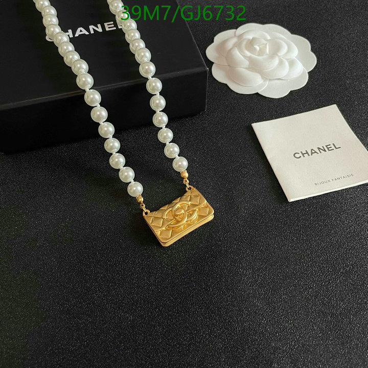 Jewelry-Chanel Code: GJ6732 $: 39USD