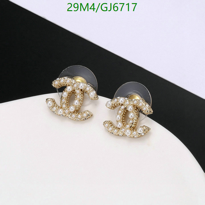Jewelry-Chanel Code: GJ6717 $: 29USD