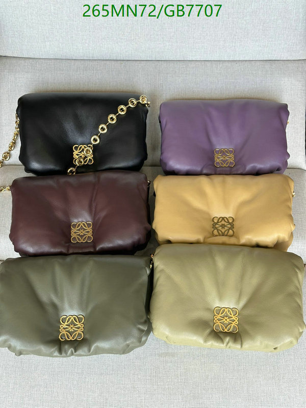Loewe Bag-(Mirror)-Crossbody- Code: GB7707 $: 265USD
