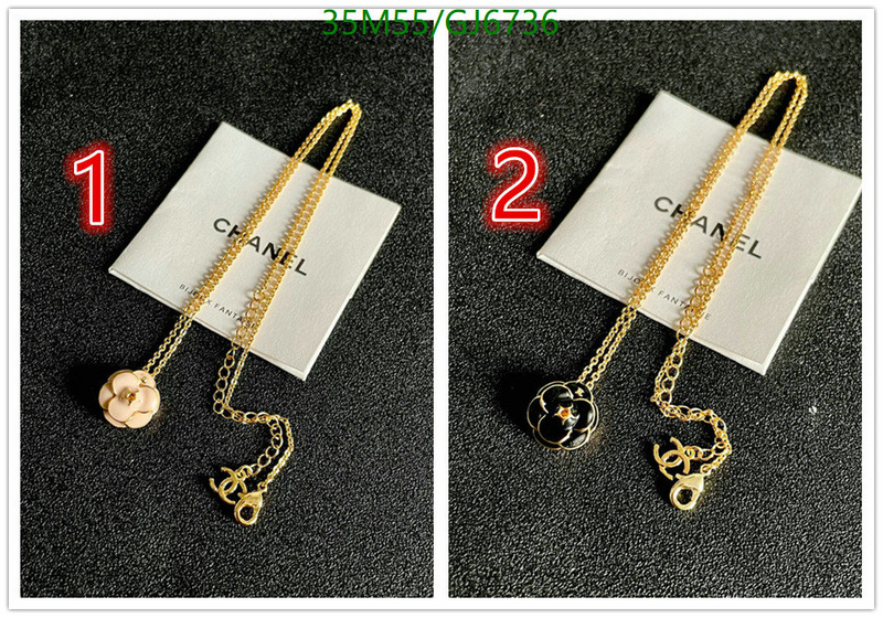 Jewelry-Chanel Code: GJ6736 $: 35USD