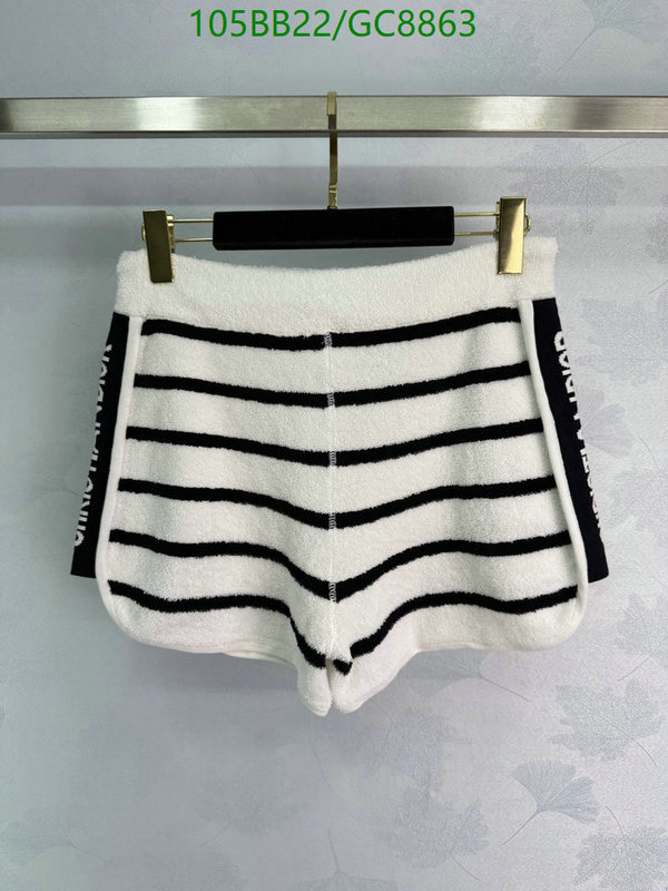 Clothing-Dior Code: GC8863 $: 105USD