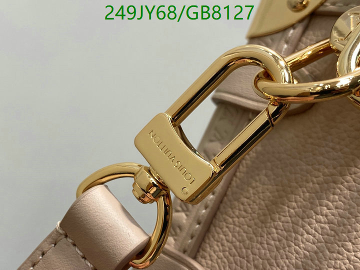 LV Bag-(Mirror)-Petite Malle- Code: GB8127 $: 249USD