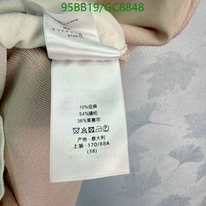 Clothing-Dior Code: GC8848 $: 95USD