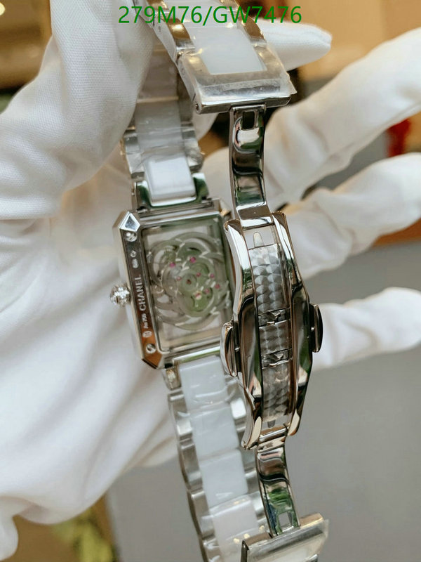 Watch-Mirror Quality-Chanel Code: GW7476 $: 279USD