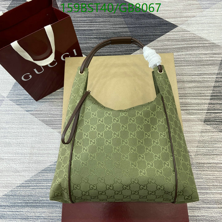 Gucci Bag-(Mirror)-Handbag- Code: GB8067 $: 159USD