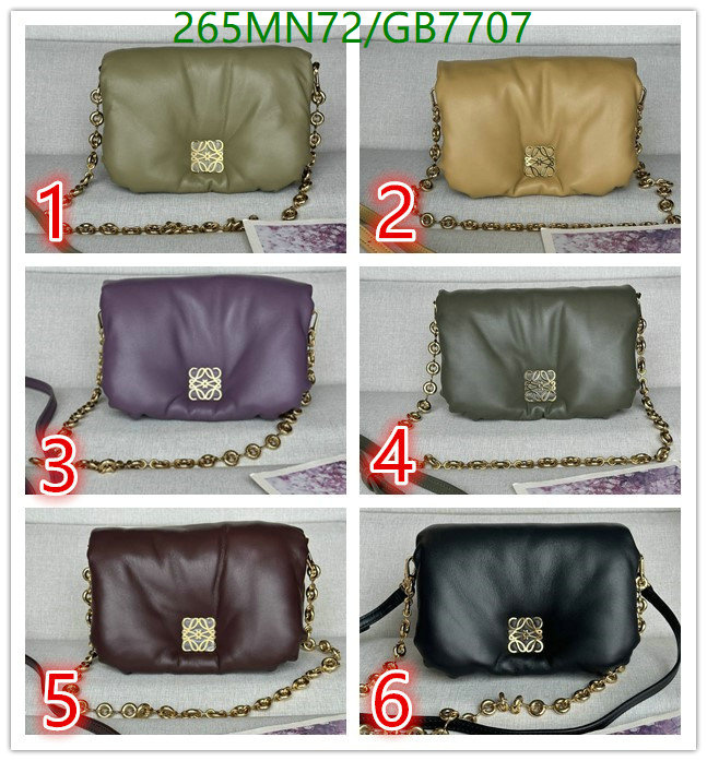 Loewe Bag-(Mirror)-Crossbody- Code: GB7707 $: 265USD
