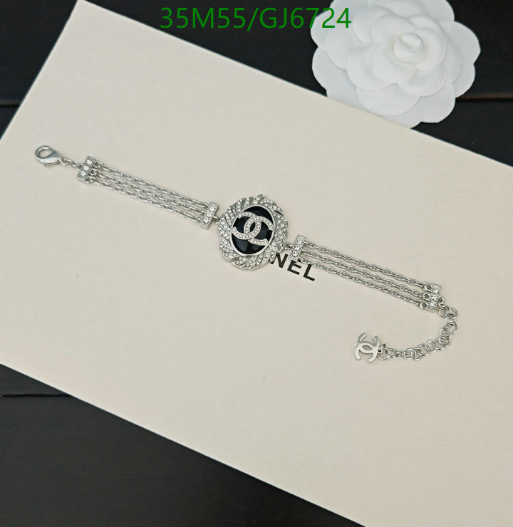 Jewelry-Chanel Code: GJ6724 $: 35USD