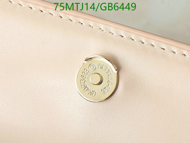LV Bag-(4A)-Pochette MTis Bag- Code: GB6449 $: 75USD