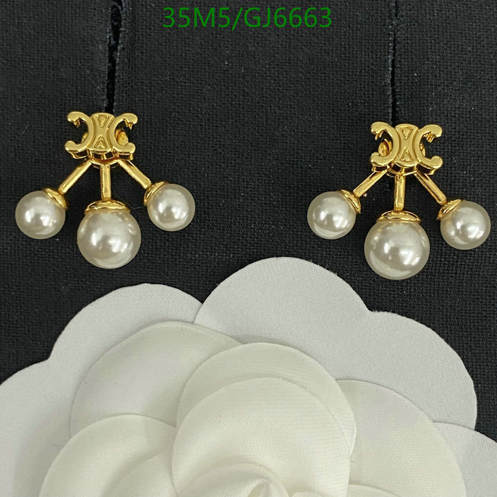 Jewelry-Celine Code: GJ6663 $: 35USD