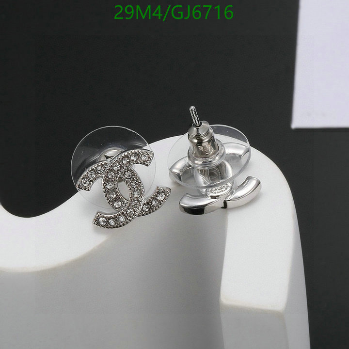 Jewelry-Chanel Code: GJ6716 $: 29USD
