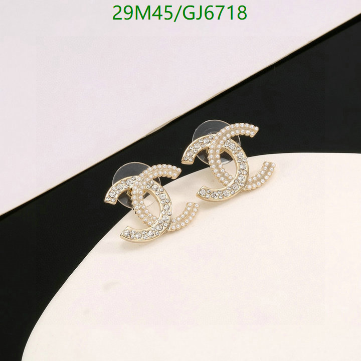 Jewelry-Chanel Code: GJ6718 $: 29USD