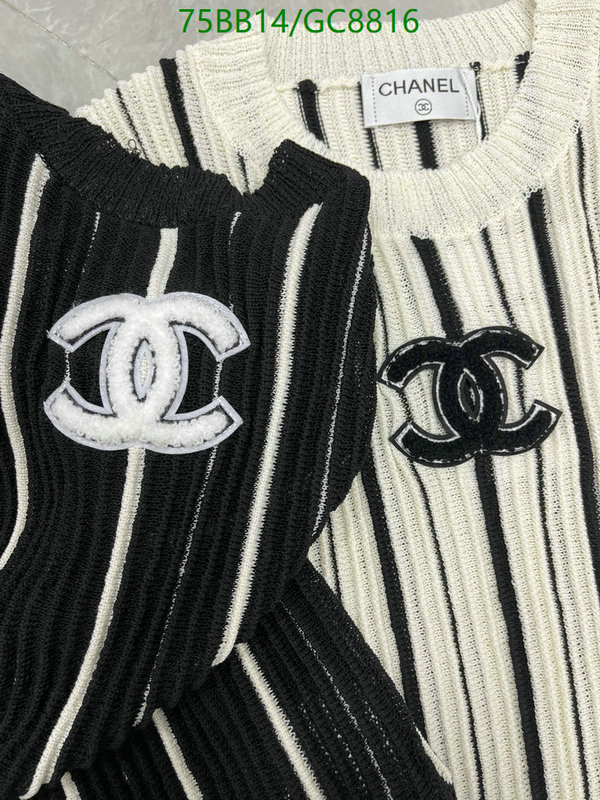 Clothing-Chanel Code: GC8816 $: 75USD