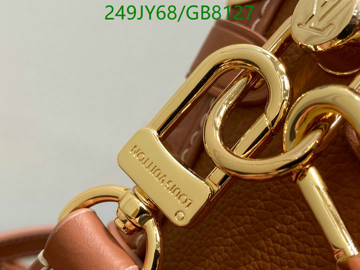 LV Bag-(Mirror)-Petite Malle- Code: GB8127 $: 249USD