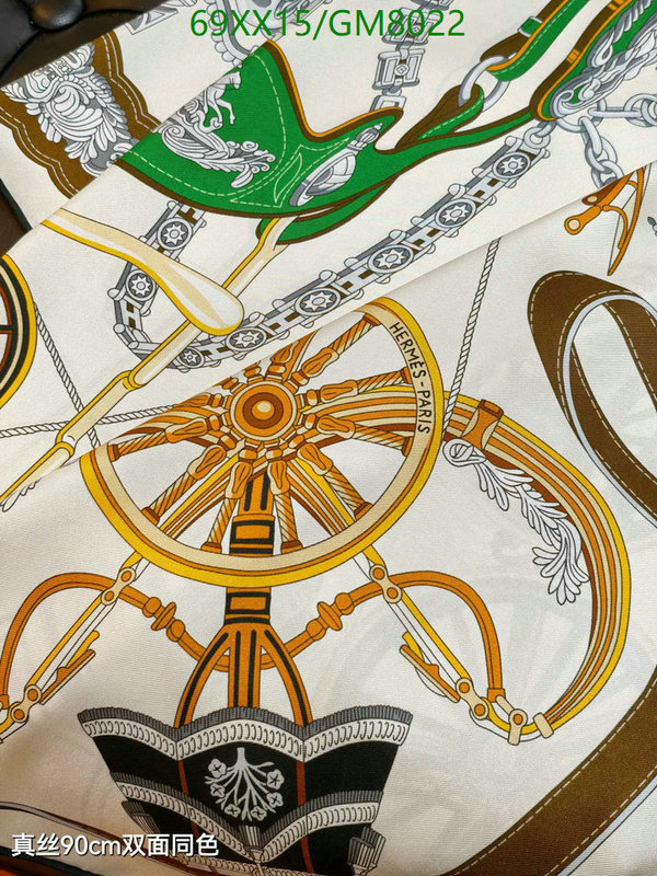 Scarf-Hermes Code: GM8022 $: 69USD