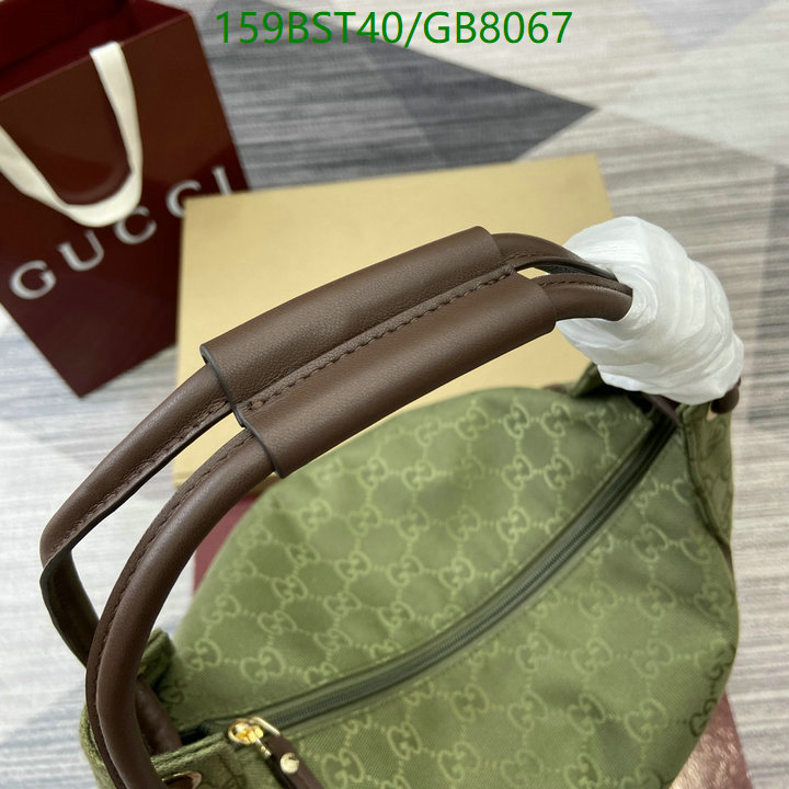 Gucci Bag-(Mirror)-Handbag- Code: GB8067 $: 159USD