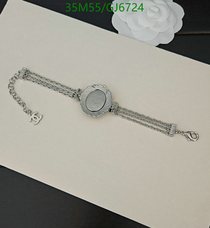Jewelry-Chanel Code: GJ6724 $: 35USD