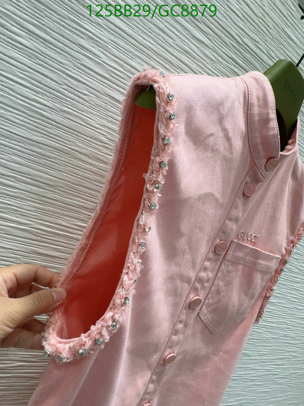 Clothing-Gucci Code: GC8879 $: 125USD