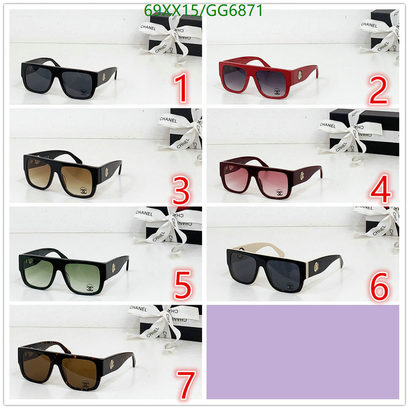 Glasses-Chanel Code: GG6871 $: 69USD