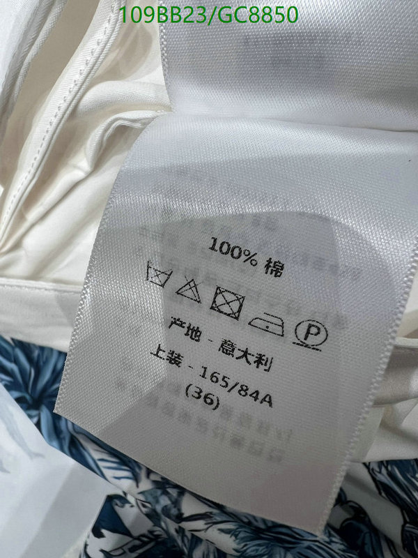 Clothing-Dior Code: GC8850 $: 109USD