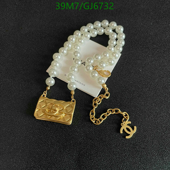Jewelry-Chanel Code: GJ6732 $: 39USD