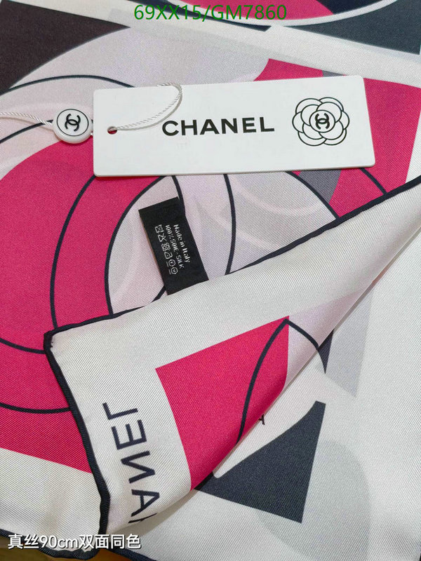 Scarf-Chanel Code: GM7860 $: 69USD
