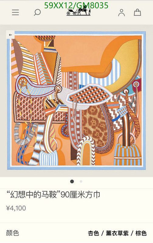Scarf-Hermes Code: GM8035 $: 59USD