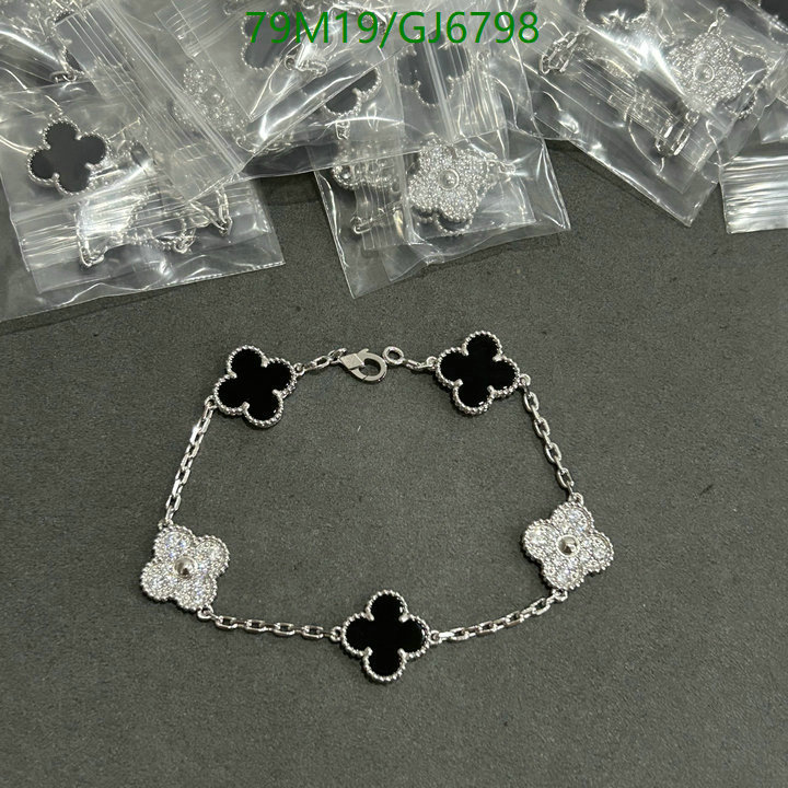 Jewelry-Van Cleef & Arpels Code: GJ6798 $: 79USD