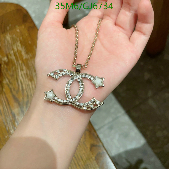 Jewelry-Chanel Code: GJ6734 $: 35USD