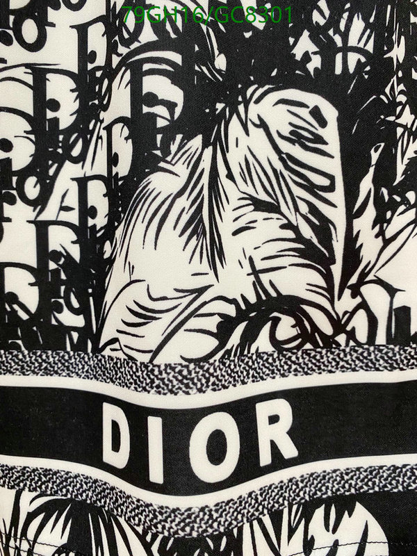 Clothing-Dior Code: GC8301 $: 79USD