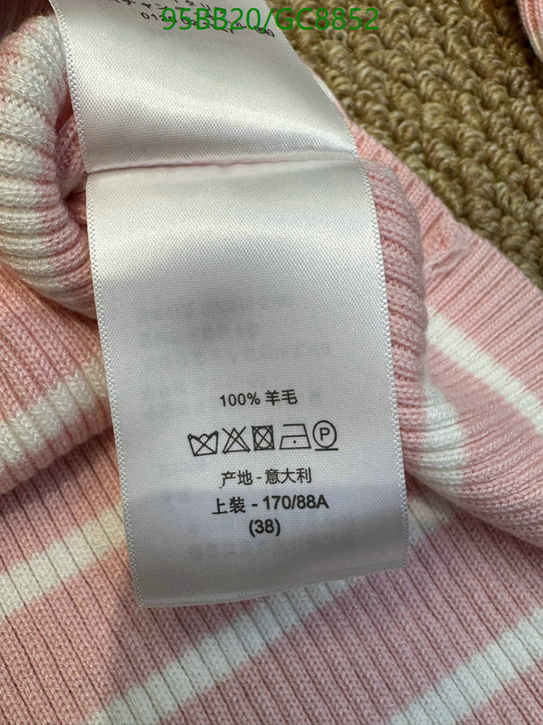 Clothing-Dior Code: GC8852 $: 95USD